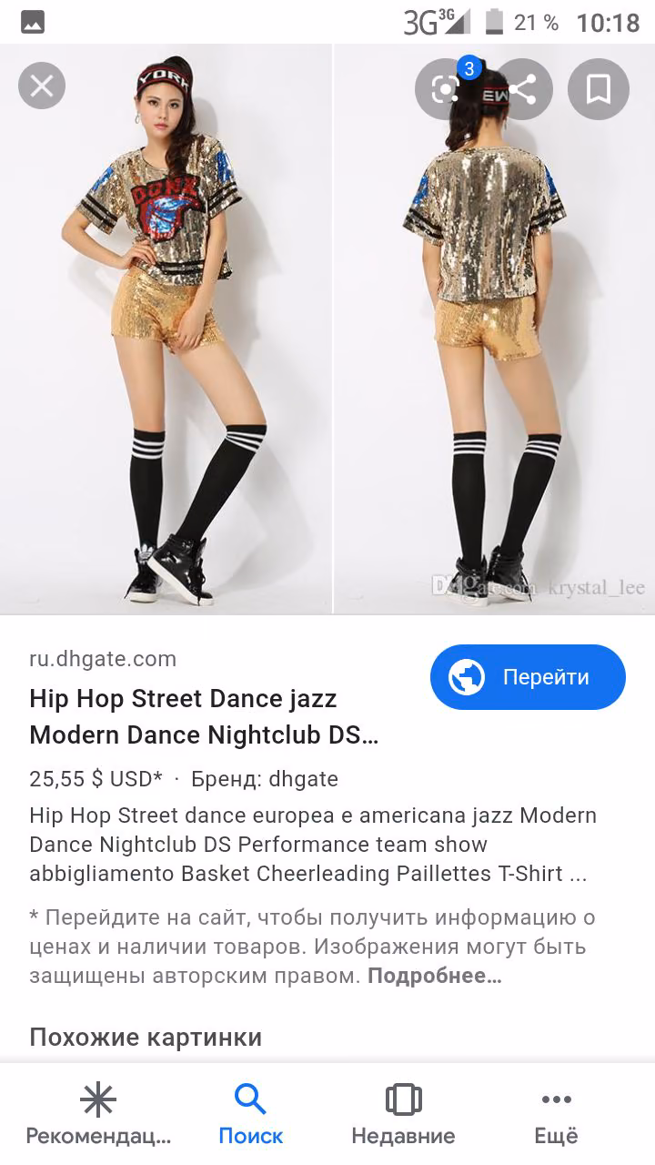 e3219b7fe938e364824f90b84a13e934.jpg