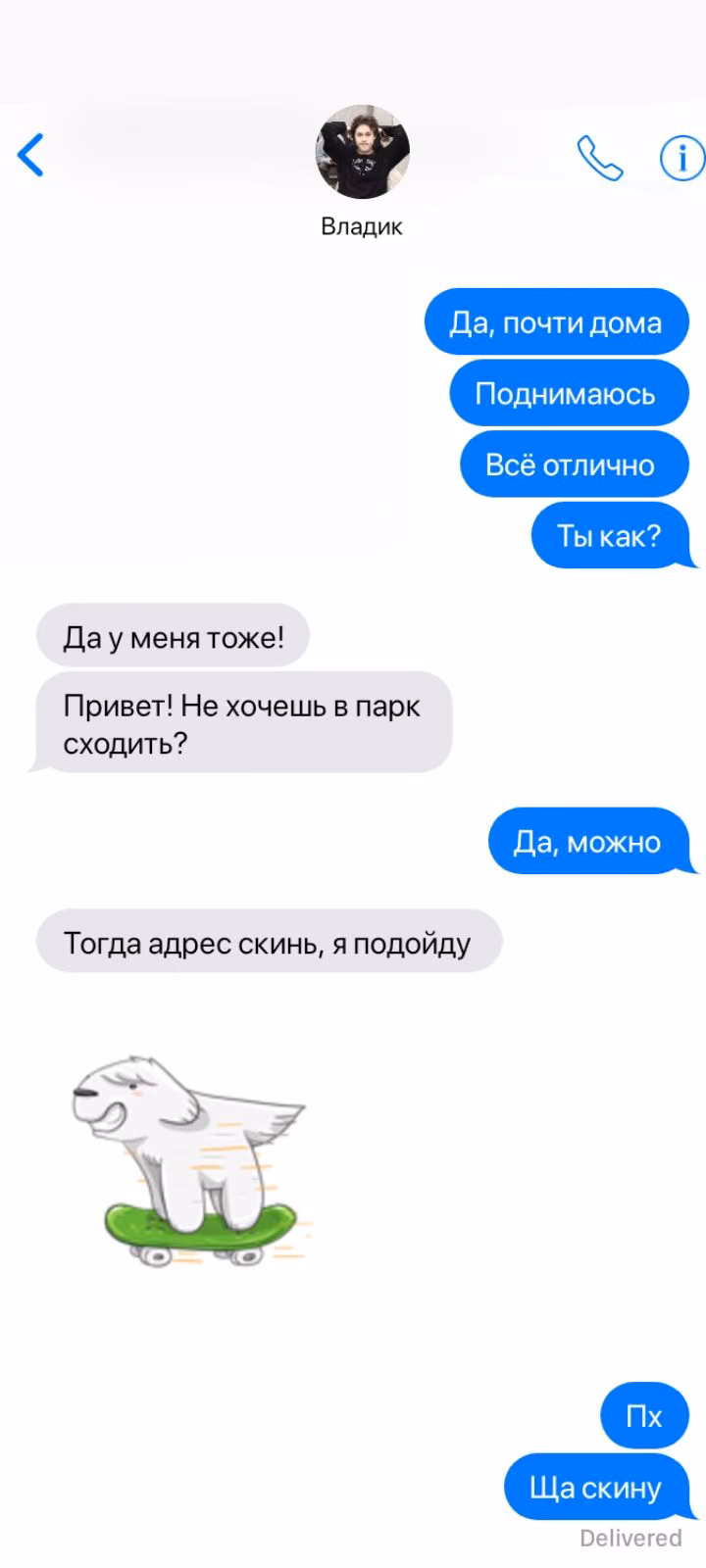 e322701f786fd3dbfd903c8c0f48320d.avif