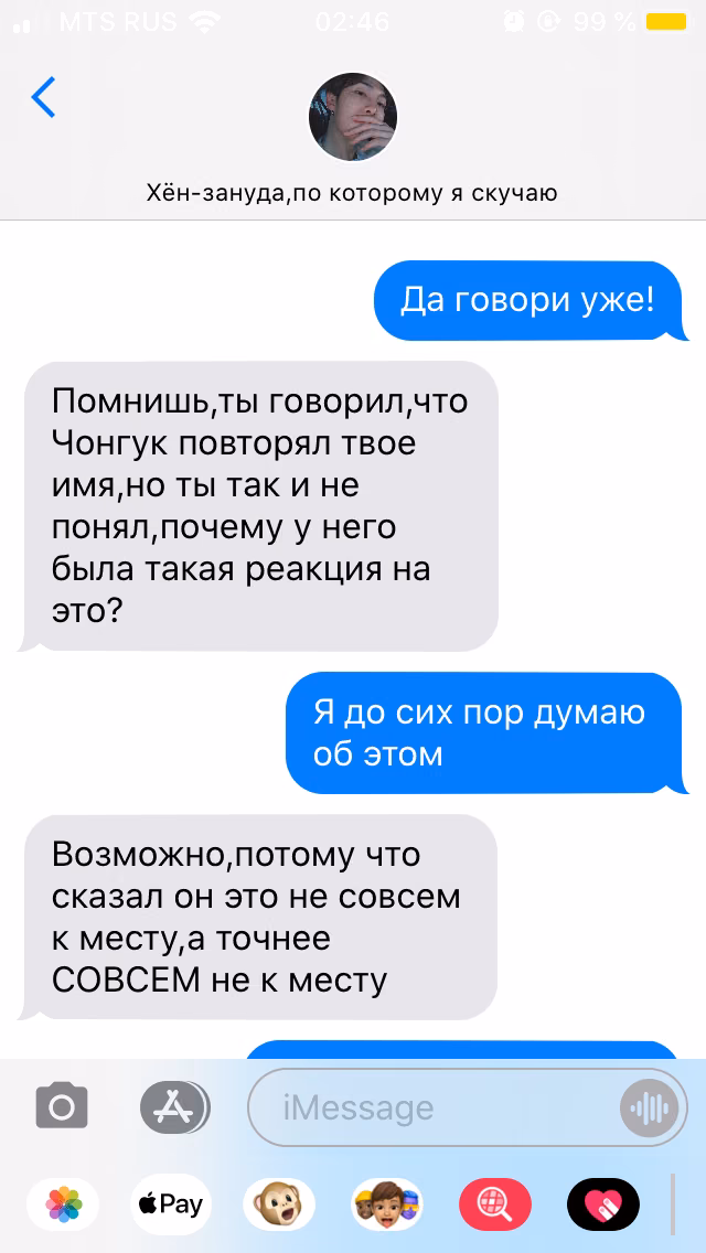e3257ac21489e0304c0bbd763b9c5c97.avif