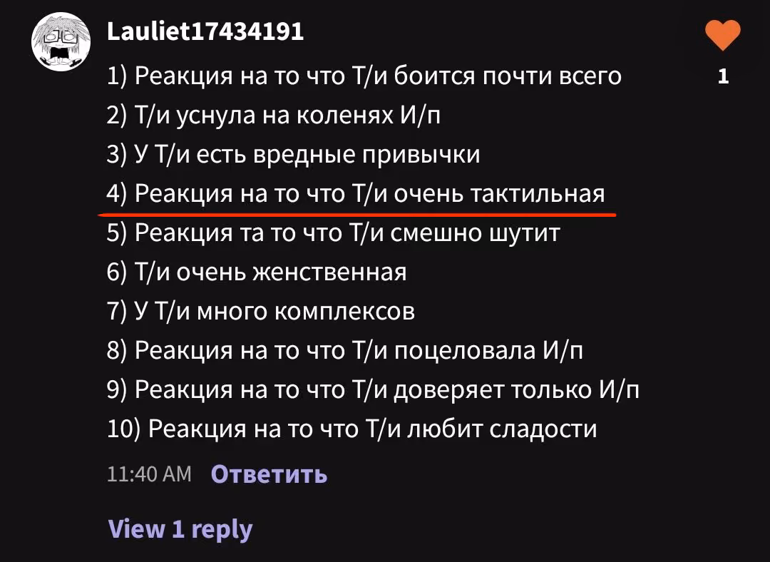 e3265573e4717d3d7cda1b70fe1d17ce.avif