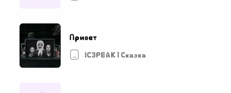 e3286f4c6b16dc9efddb0d278dca3a4b.avif
