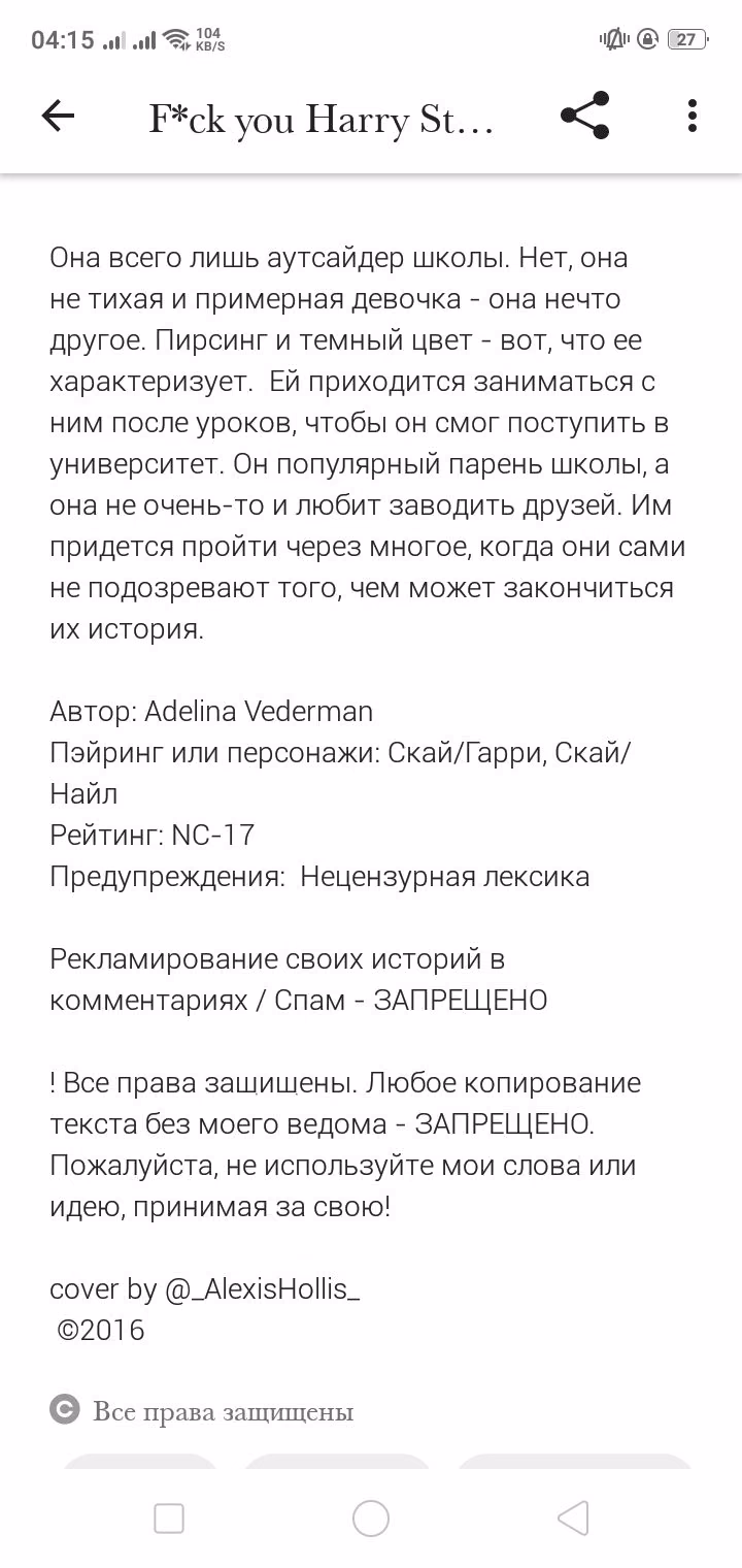 e32b045935d14f9bdfac0ca47546c865.avif