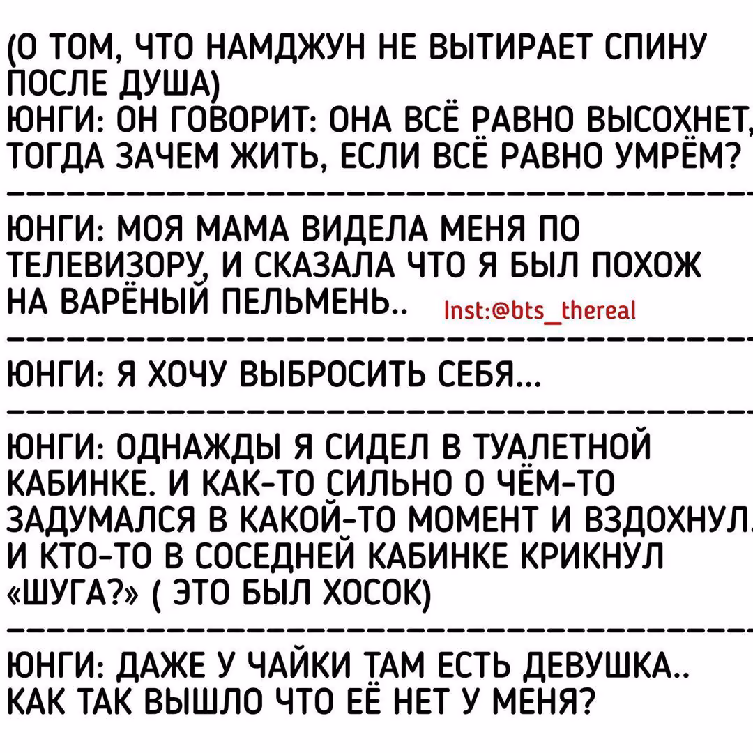 e32bd28c5f33506c0925f70e886110fc.avif