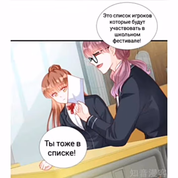 e32ce7e004465ed2acfea39348656b67.jpg