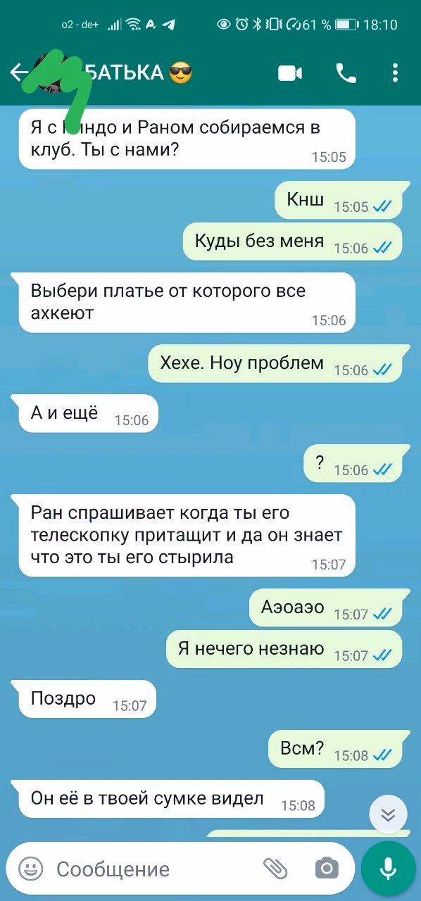 e32f431d95740fbc9882f86732d0add6.jpg