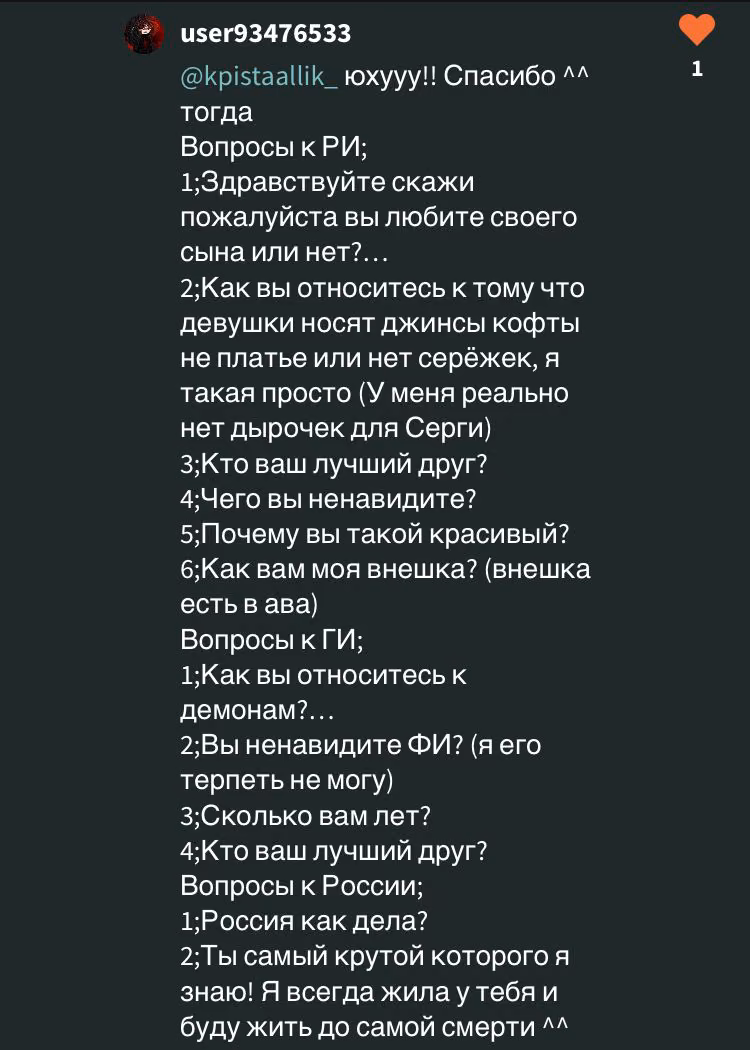 e32fff079595e7567384d57aa665a1f0.avif