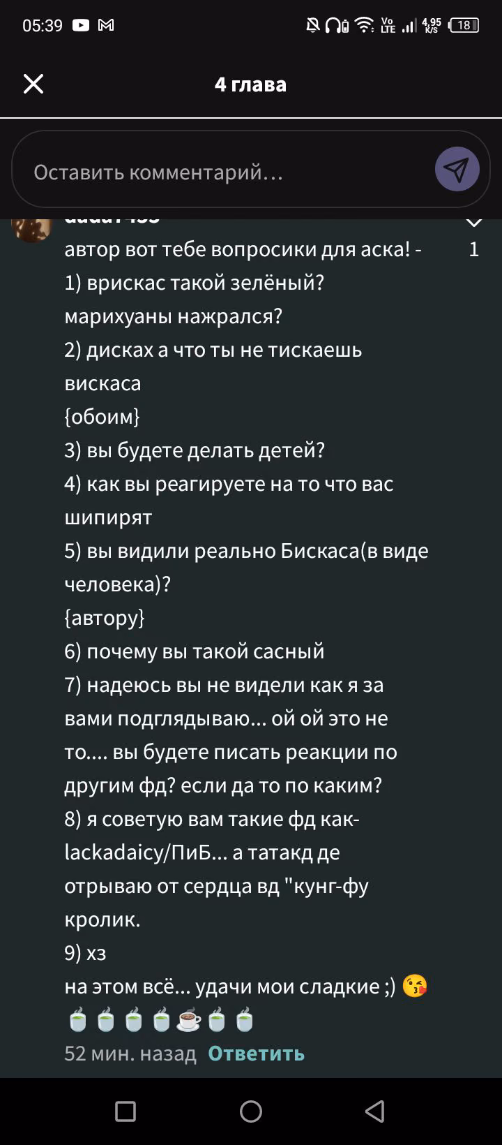 e3301ddefede5bb3c0d7c780a2ea56ee.jpg