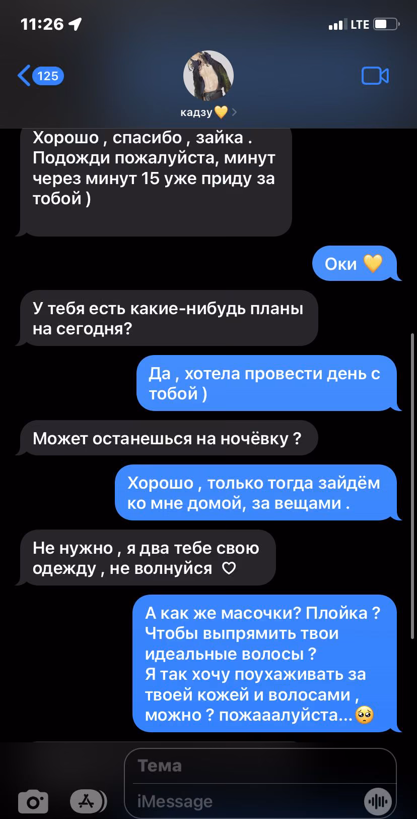 e330bb039e7a216da30e1c2f0d51a106.jpg