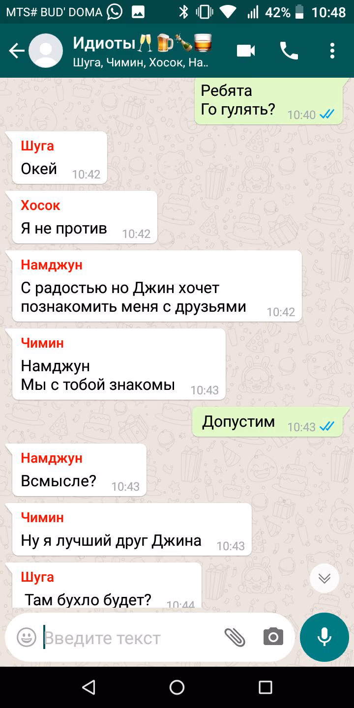 e333d74134f66eef0c5d70ebd6770a8f.jpg