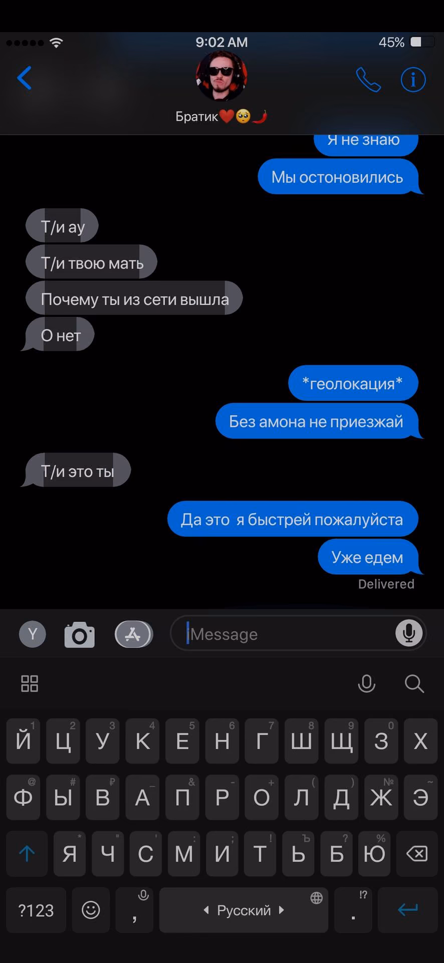e3342a8b8c8c859f18d166013ba1c177.avif
