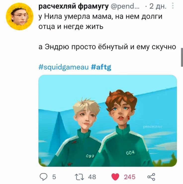 e334d6ea09d15843f6bfb3a251da3bf8.avif