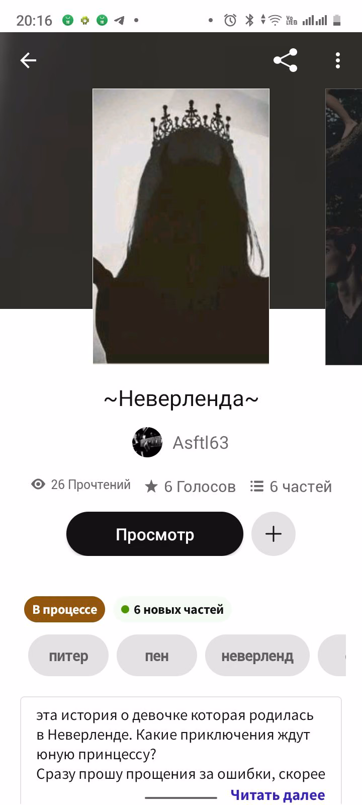 e335f83184b55e5b59229286c24f09b6.jpg