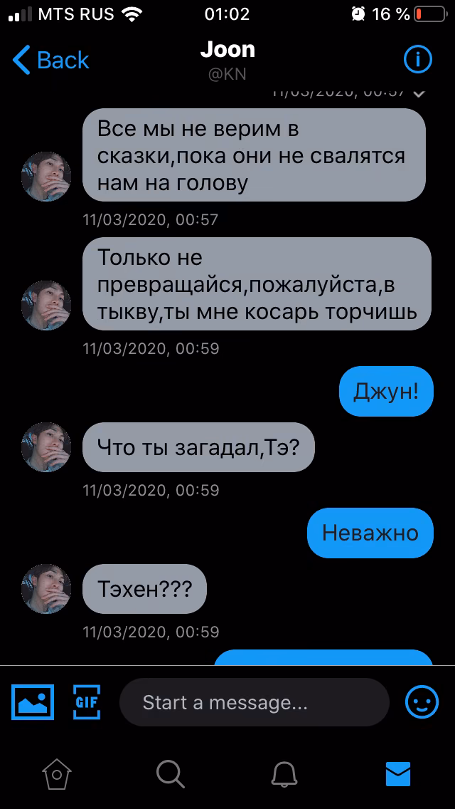 e33729ae618c96f965ada8bf0f444e7b.avif