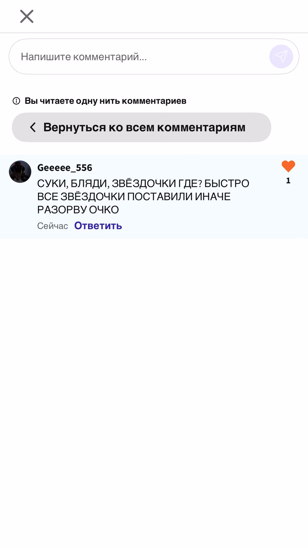 e33976ff1fb8c896f9fcda8d81021ca0.avif