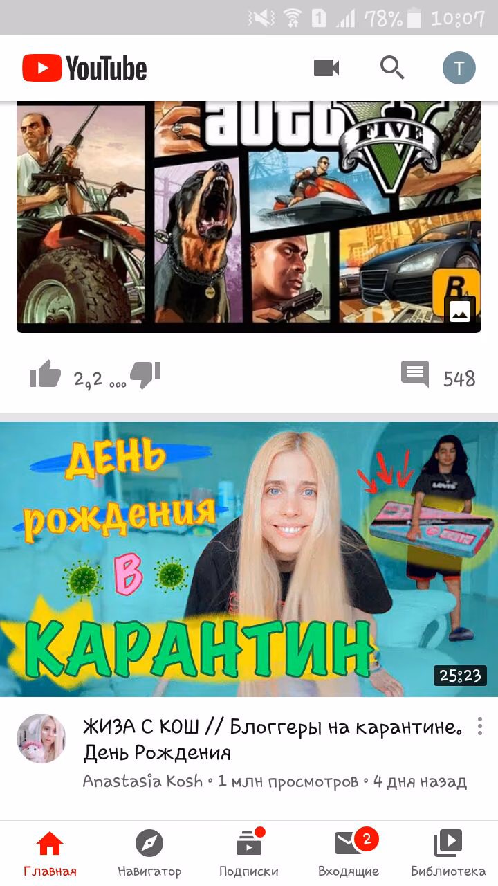 e3398cea1a86112a60580e20d3ebd670.avif