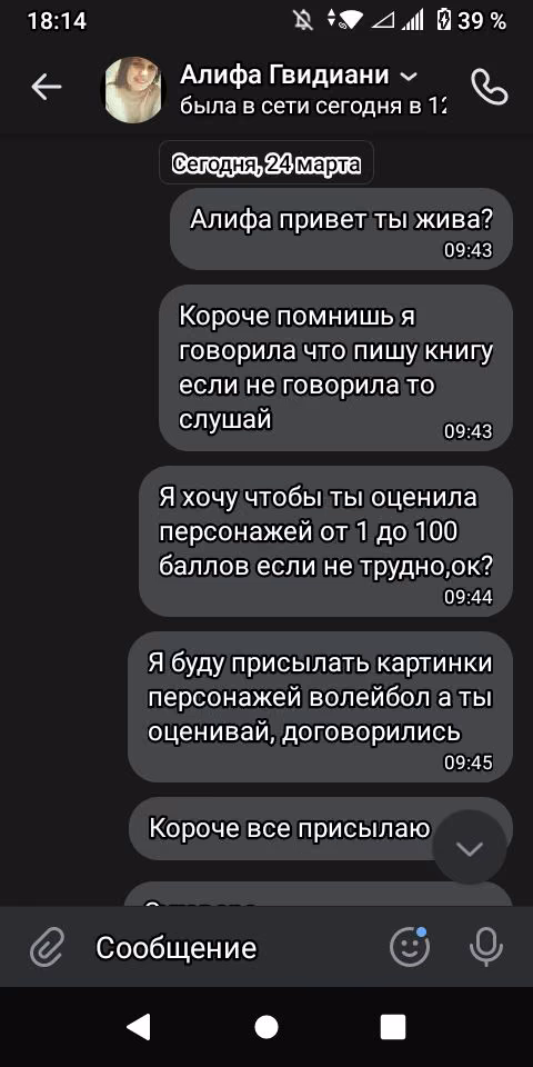 e33ae26b7321c8c9b46c5f594b89f6f8.avif