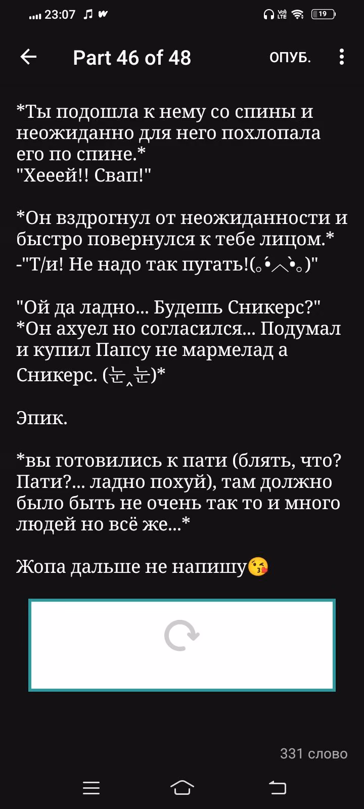e33bdb7f1854ef3e6a1ce1254cb08d4f.avif