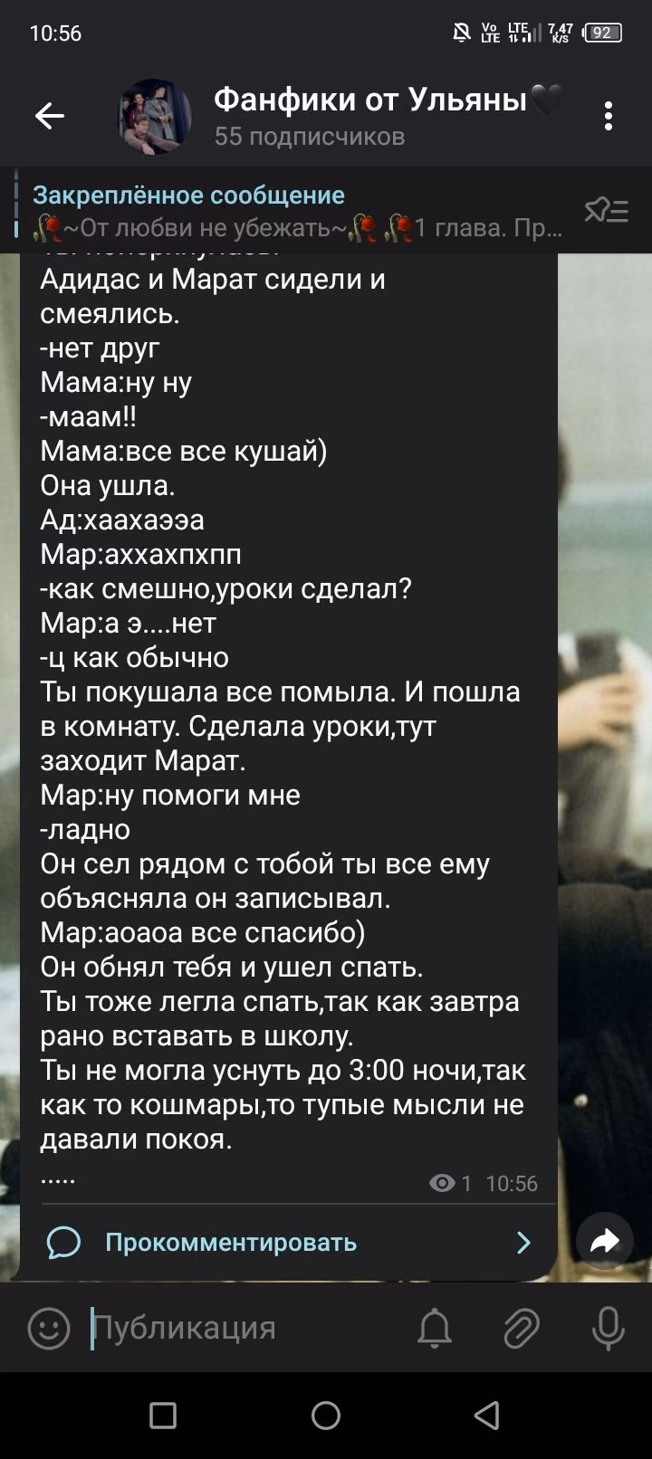 3113ffff04c818a304253b1e598e7f30.jpg