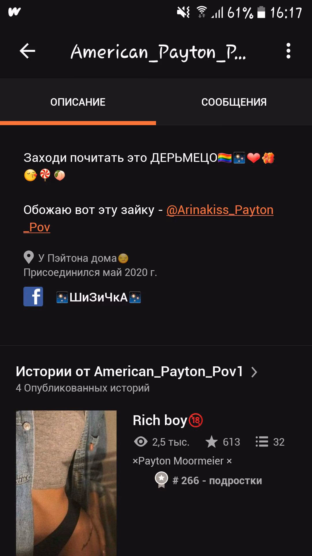 e33ea37d47957be6f9d834fb8eb27e3b.jpg