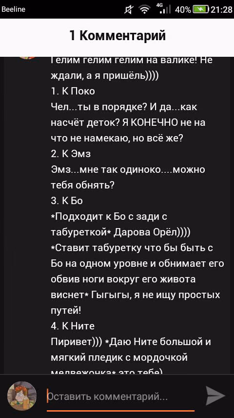 e33ef2822c27db56f0eb4b27973973f5.jpg