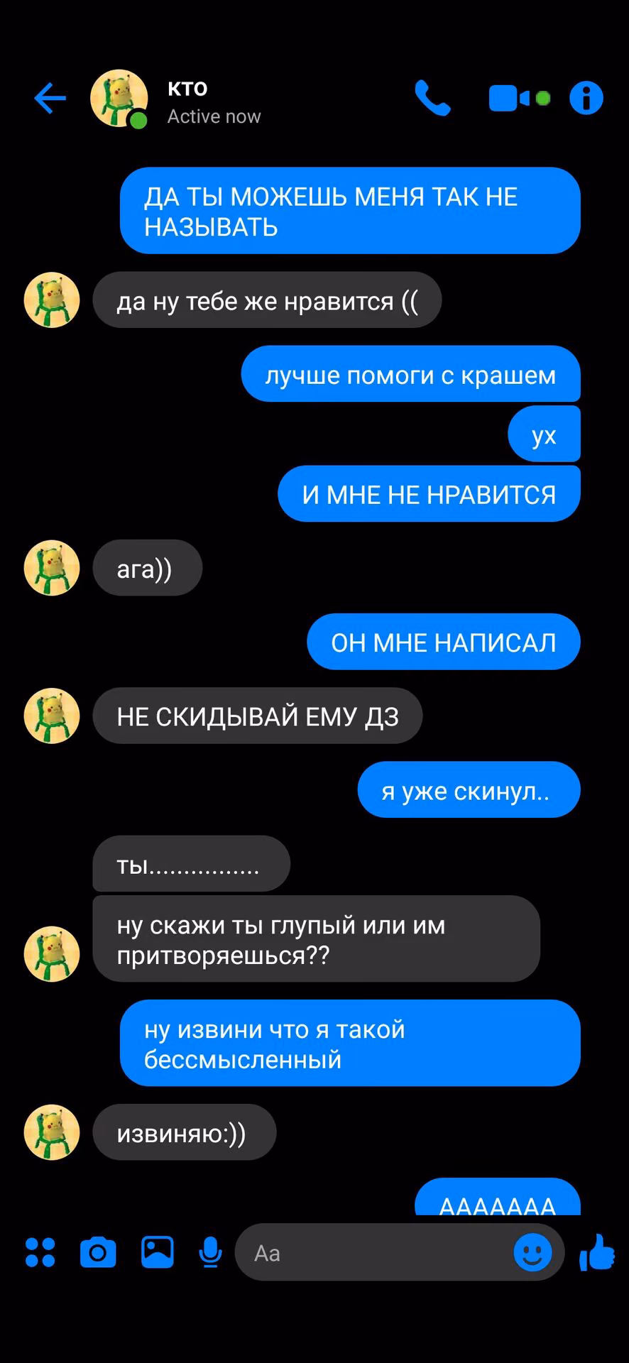 e3414763f843bea7e6f368f8dead9b04.avif