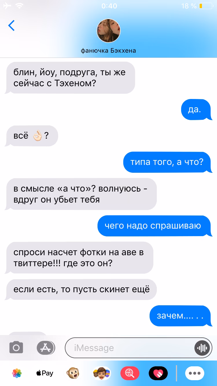 e3431fe7655b17d2c3a79914c909a39d.jpg