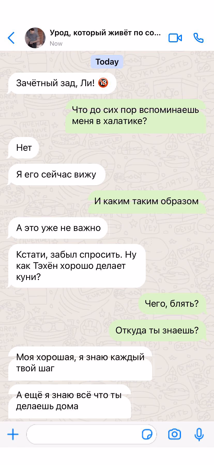e343729f5ca3fe88f103c0b6cb1c7952.avif