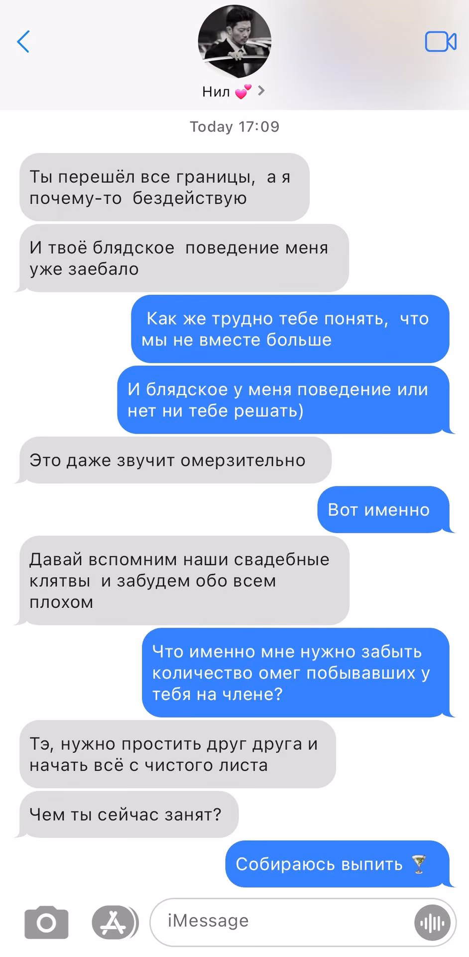 e343ab1fbb9b1cb3d93e555dc70dd151.avif