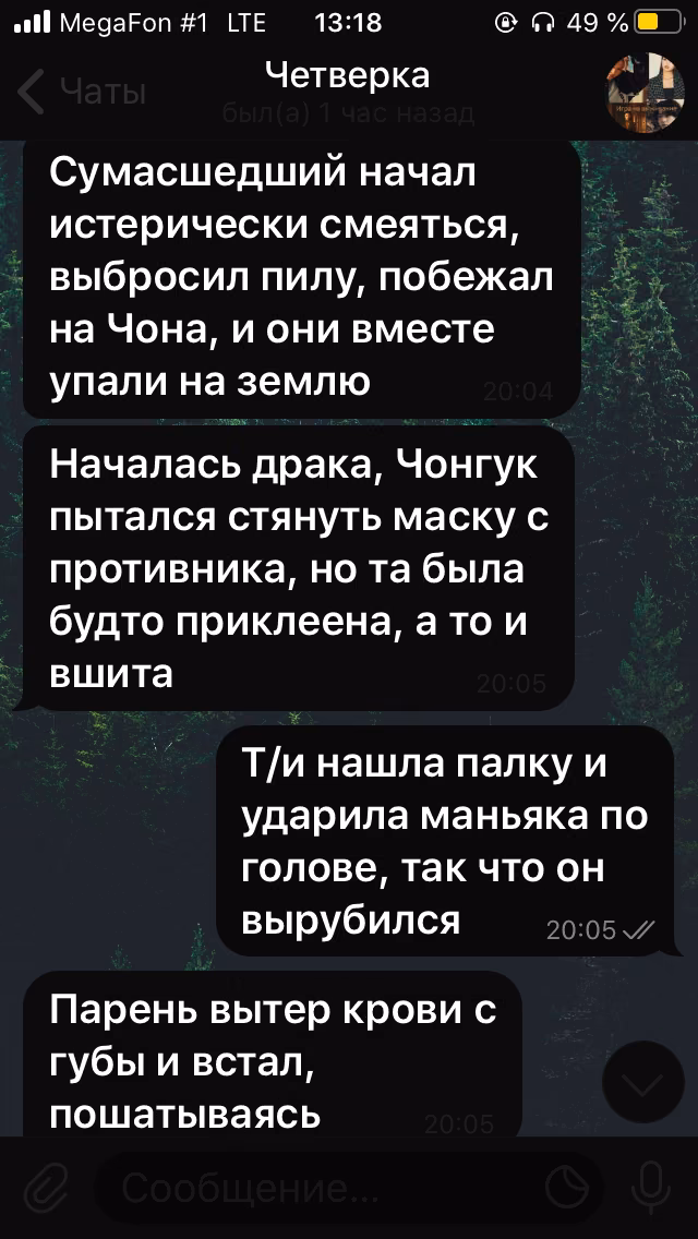 e3472ad5d65ea8119cbd29c9ab09d48d.avif