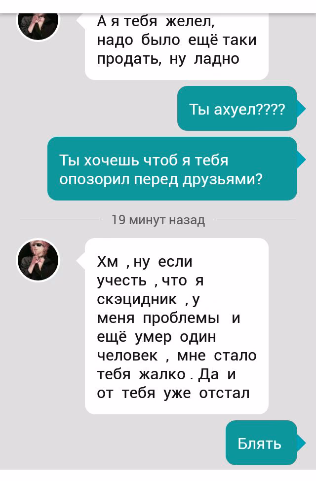 e347932fbedebe22f0a95b98dc6e4c8b.jpg
