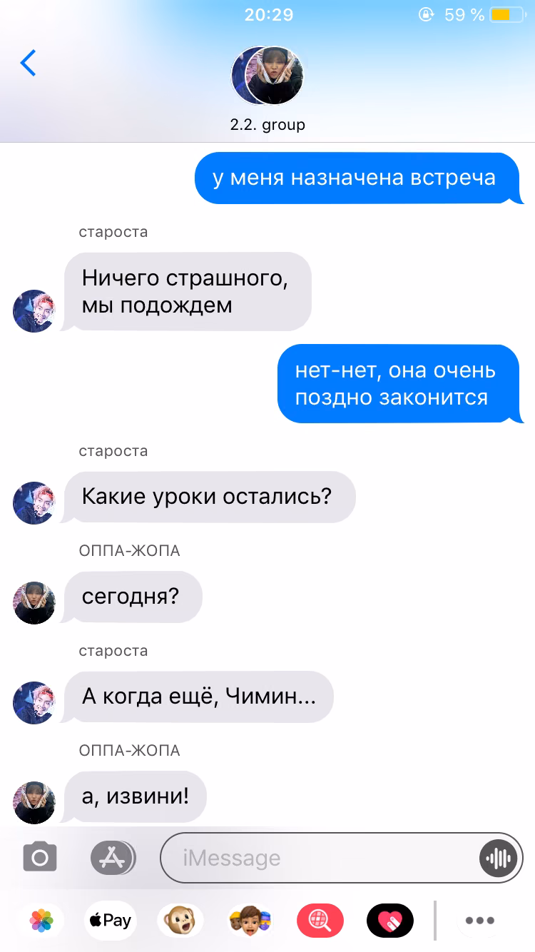 e347c1e48d4063254154e382920eda15.jpg
