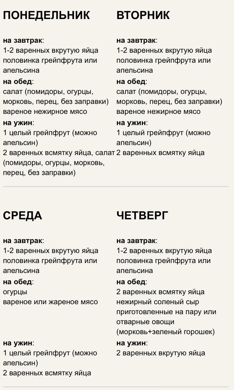 e348a10586ecc000053c76a66ac444b2.jpg