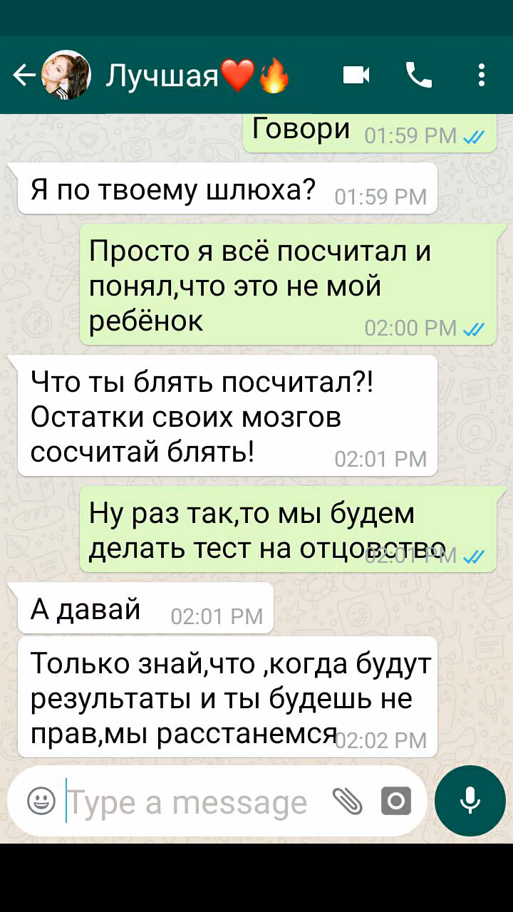e348b8286fc280daf39b86277da0054a.jpg