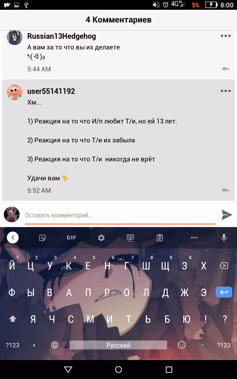 e34928f79d164dfd9a9cf4a67f5f5581.avif
