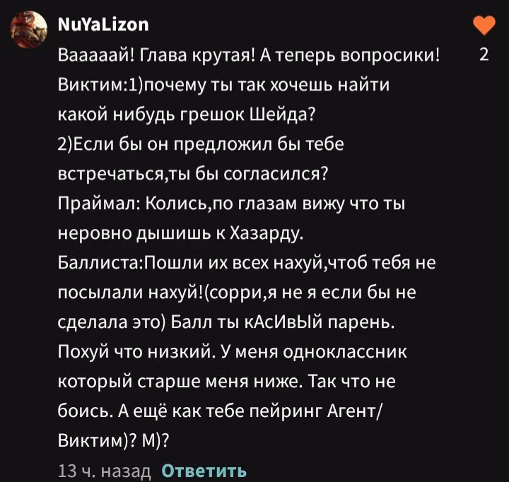 e34a6bb4e1f58ce579bb2fdf4da45710.avif