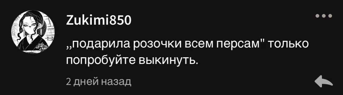 e34ad9deab21345b875be1c612aaf5f0.avif