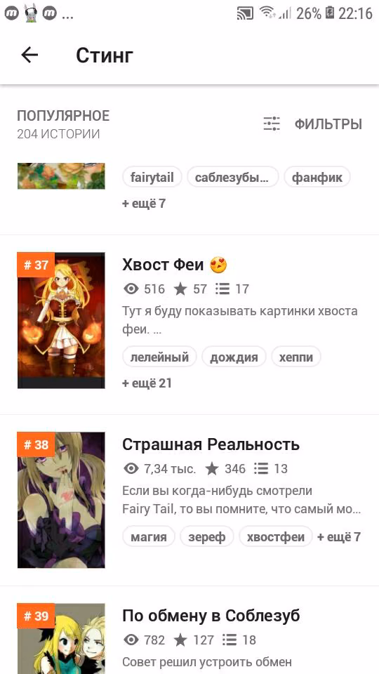 e34df4e3a9faf1beffeda96eb7fd0eb7.jpg