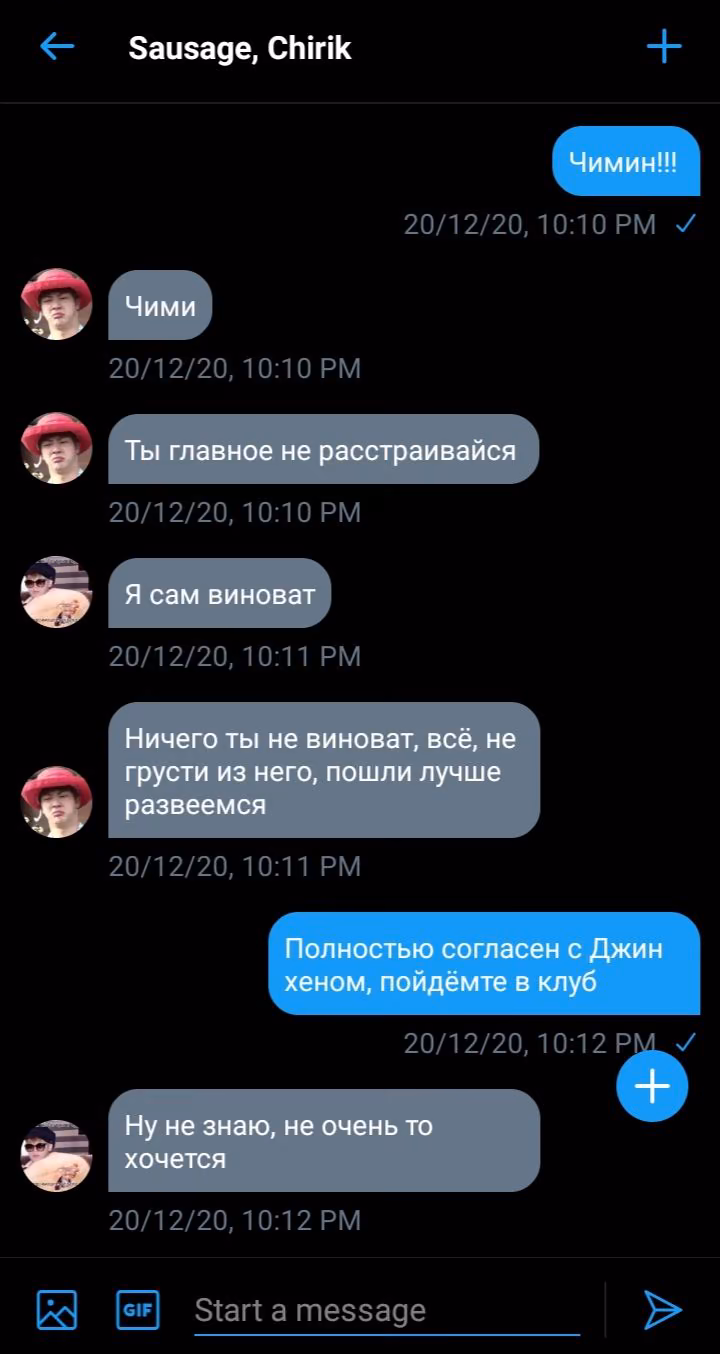 e34e36f0db2e4cf040ea18e24c78331a.jpg