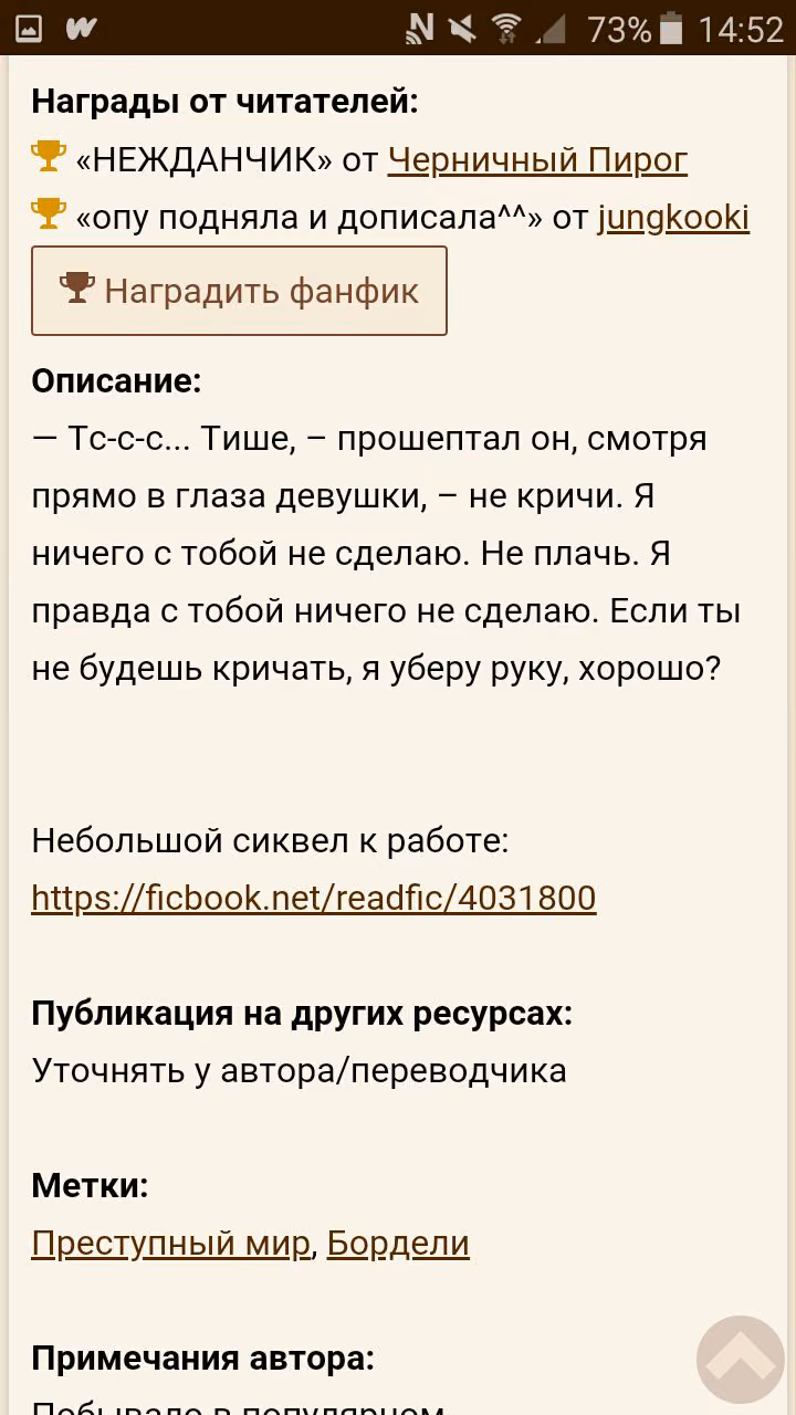 e34e385cffdd7994b31cafb6f3f8125a.avif