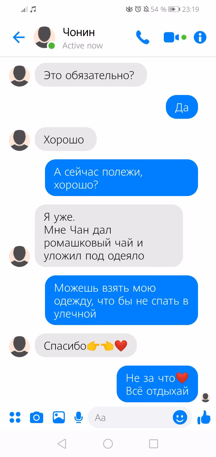 e34f09c75c1cd63f1ea6cde335dc84de.jpg