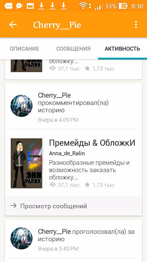 e34f6e3ffa980fc86315aed0c323d9f1.jpg