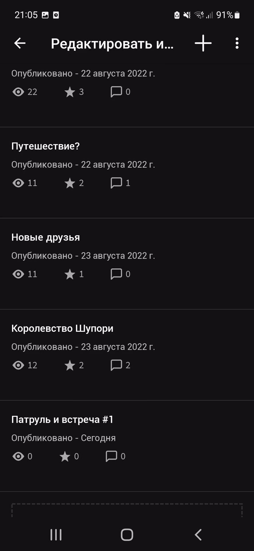 e34f924153cf243a63663bea9a969aca.avif