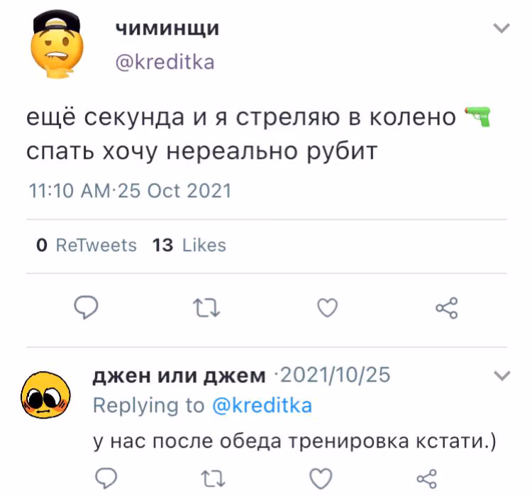 e34fdcec095eb40e24ef34247d57b8c4.avif