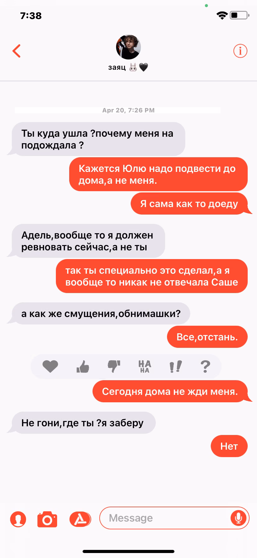 e351effecbfb0d73144747823021b08b.jpg