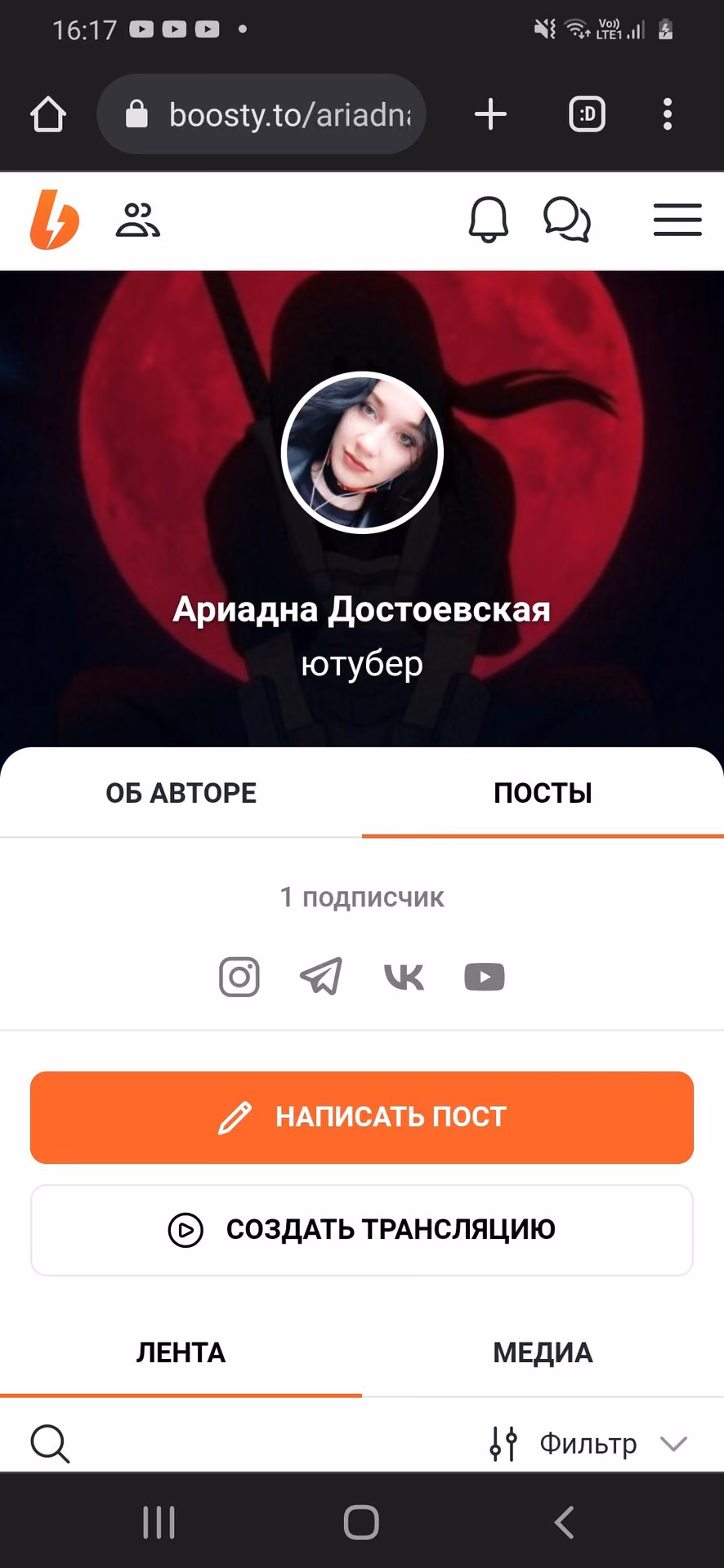 e3527ee884f6e58c86f9395d5ee62782.avif