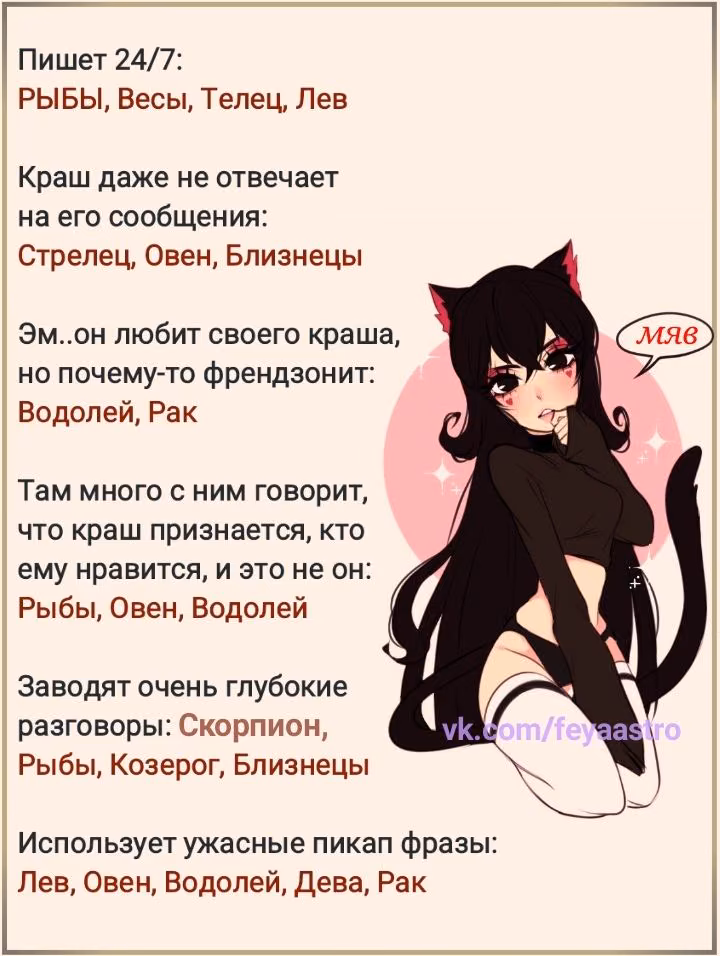 e3531459489c469088a5afc6564e8249.avif