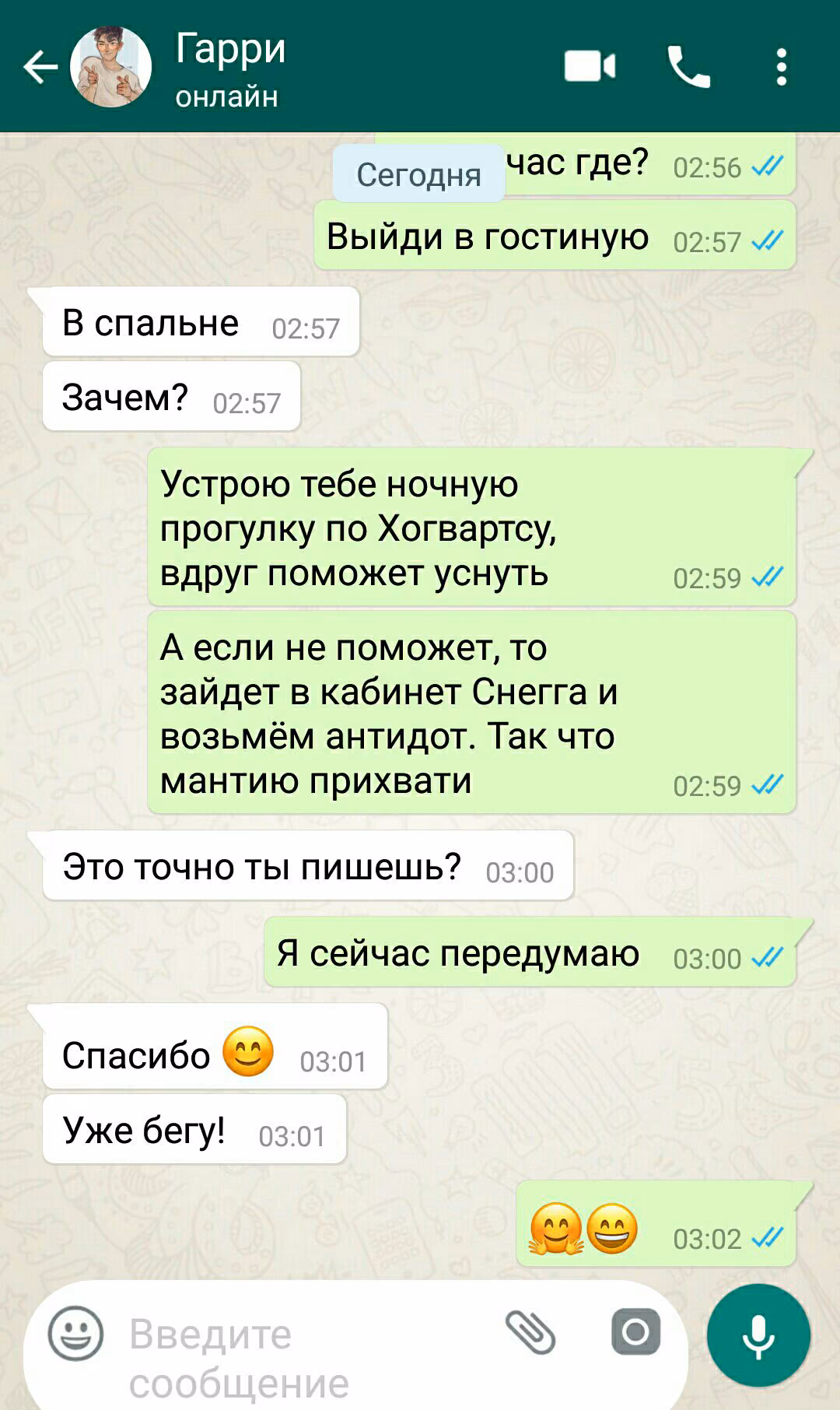 e3545db7af03f8dbeecd332361dd5401.avif