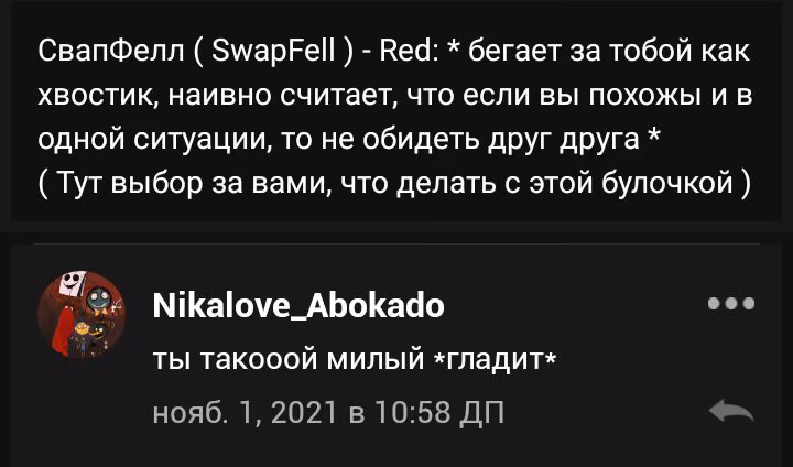 e354cd2356a01ead33e2dd08fa25b2e7.avif