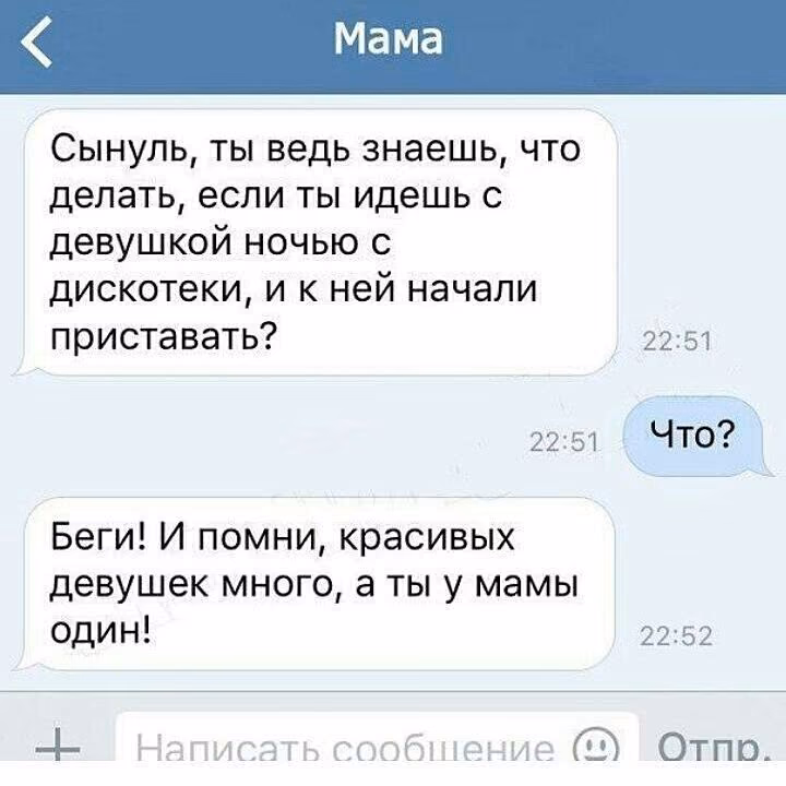 e354d9666e09f95da857f4636175c6c9.avif