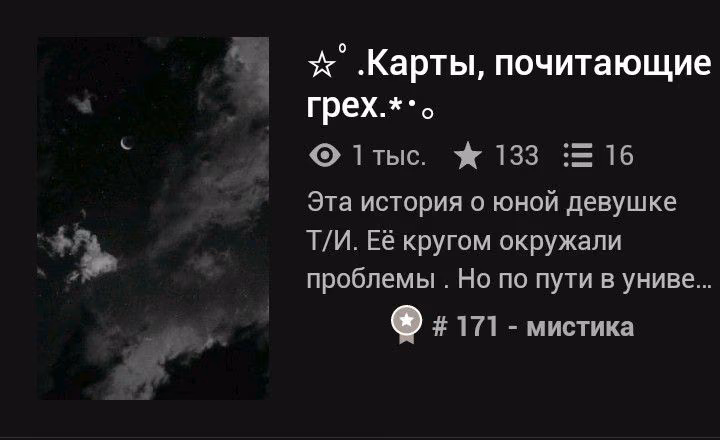 e3567280a8db1e0c62871bc1f5b5fa1d.avif